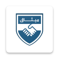 شعار تطبيق ميثاق